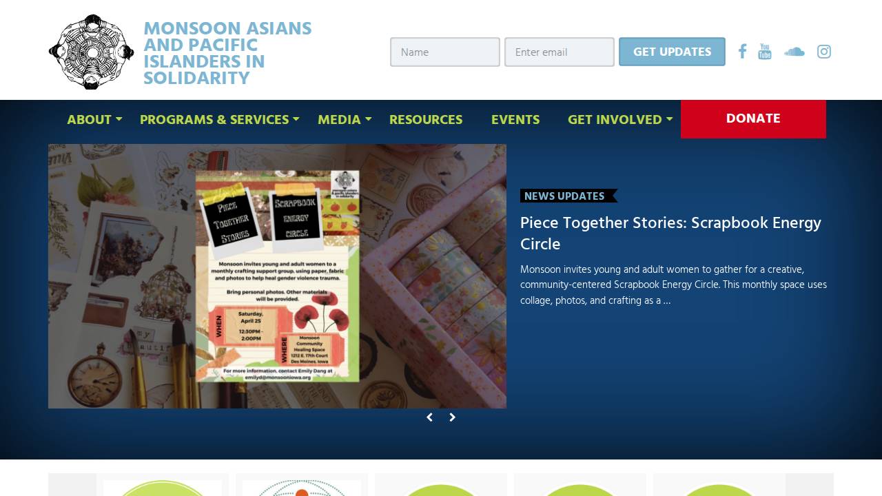 Audrey I website screenshot