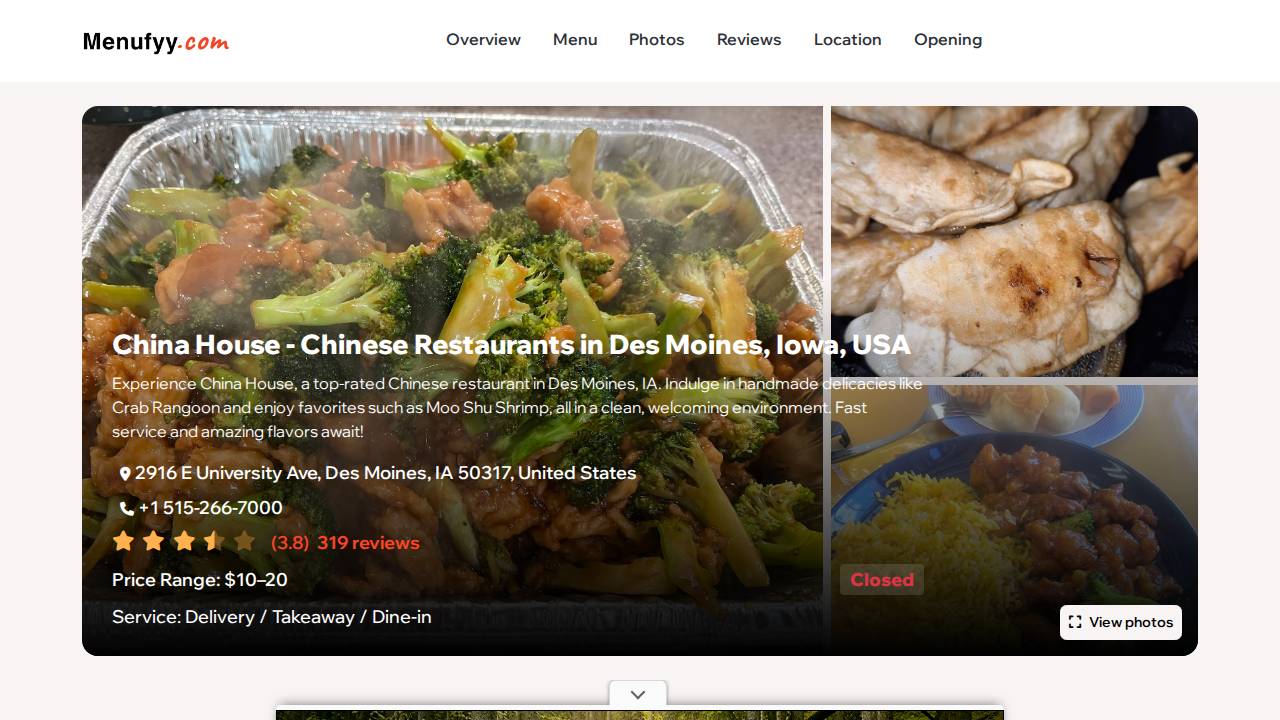 China House Of Gao Inc. website screenshot
