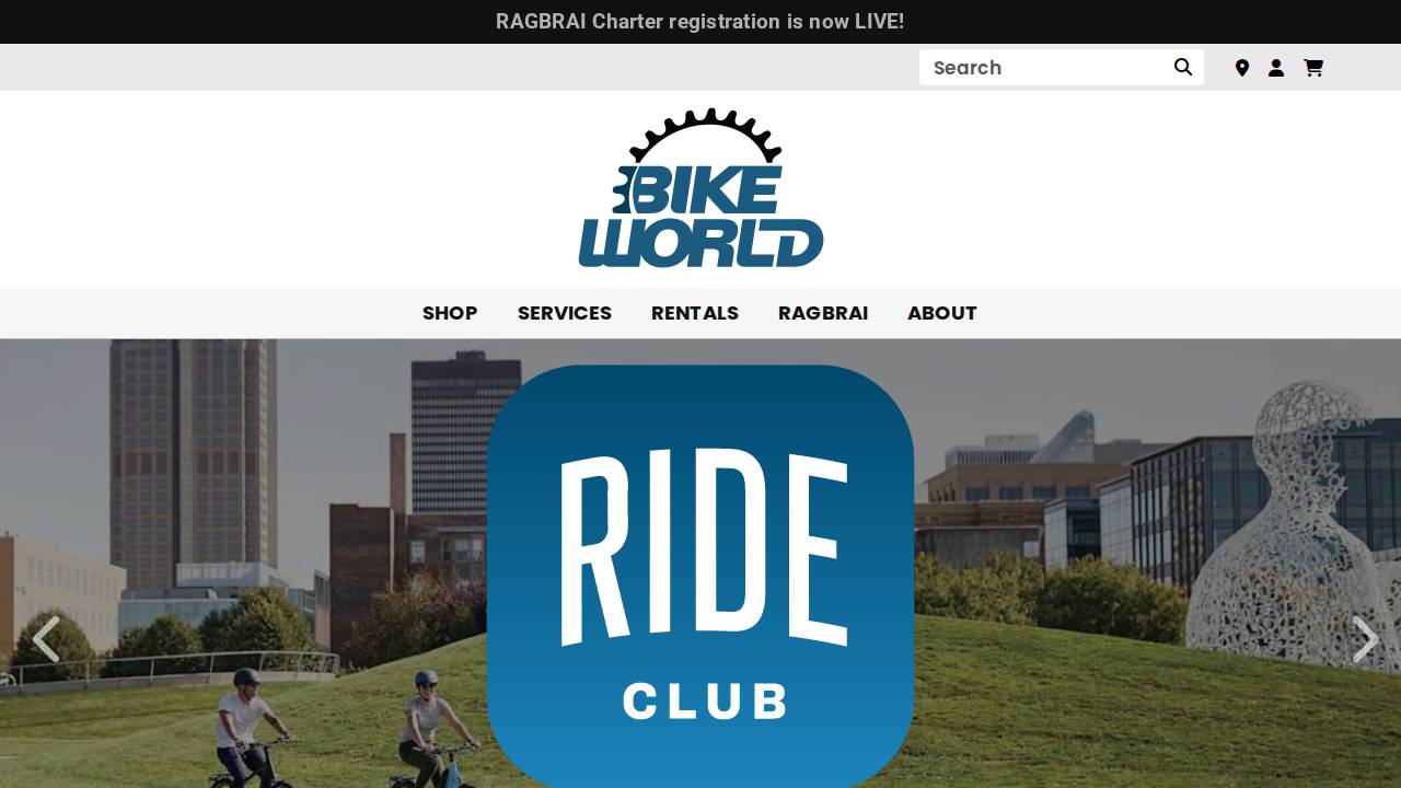 Bike World Iowa LLC website screenshot