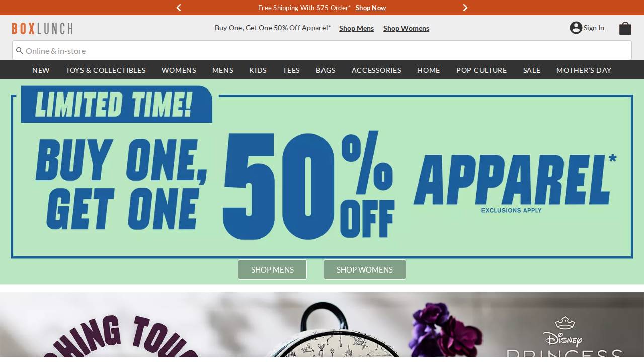 Soxbox LLC website screenshot