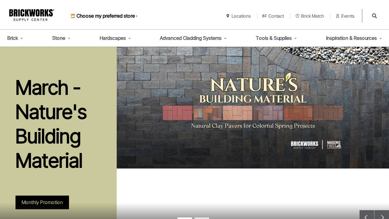 Brick Dsm 1 LLC website screenshot