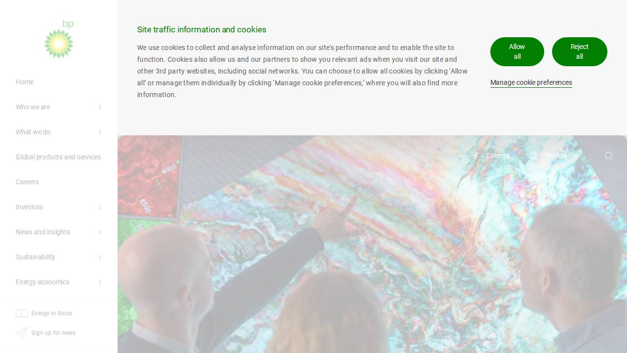 Oak Park Mini Mart website screenshot