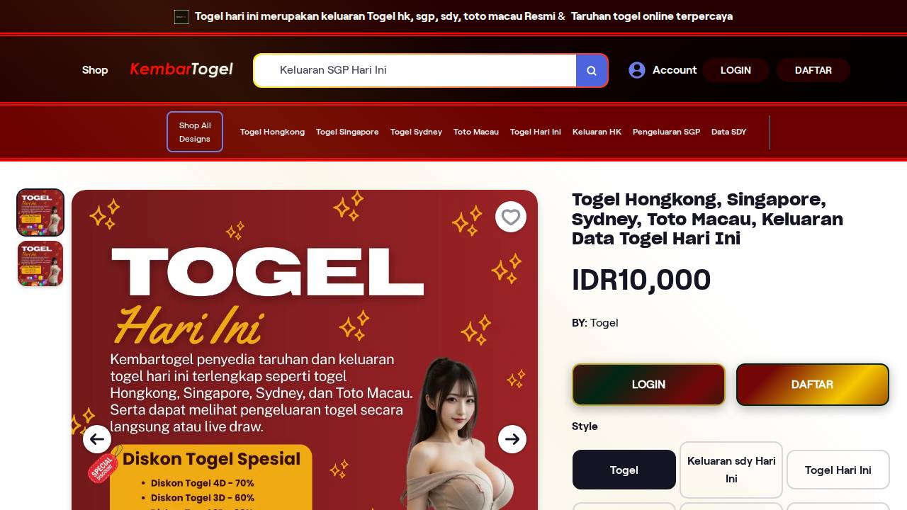 Sister's Place website screenshot