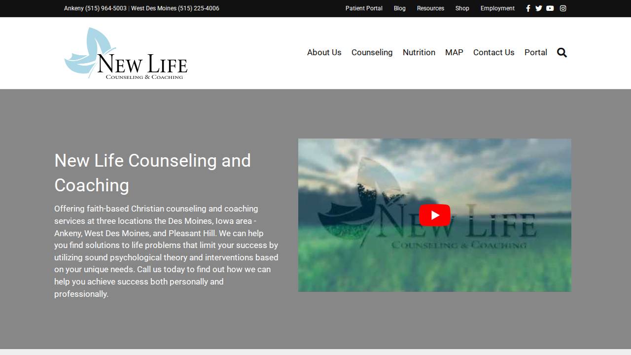 Brittney Frees website screenshot