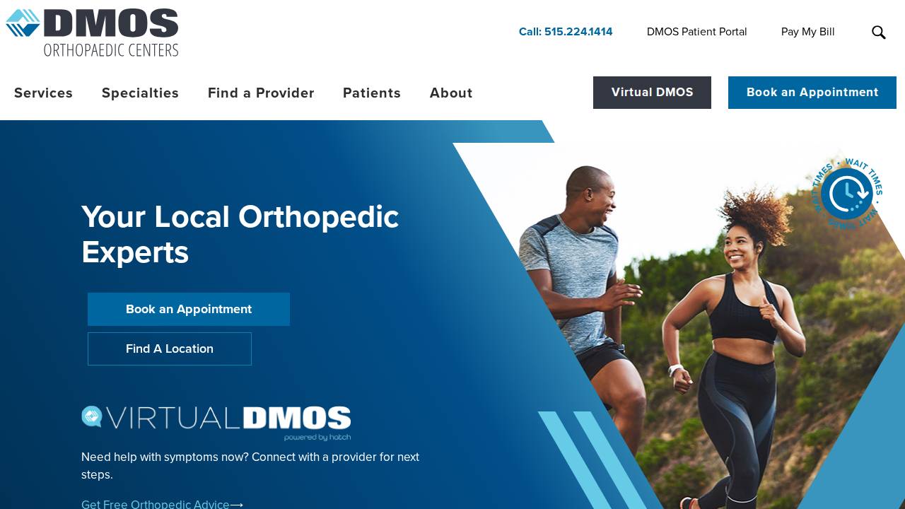 Logan Gushiken, DPT website screenshot