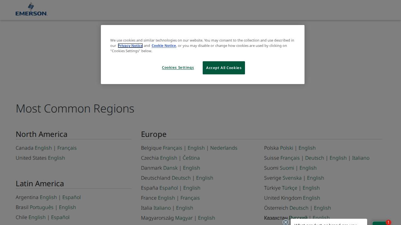 Emerson Electric CO website screenshot