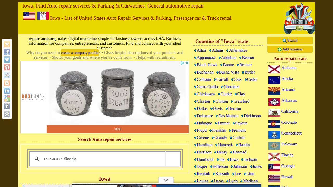 Sweet, Harold; Sweets Body Shop website screenshot