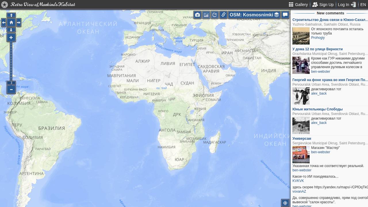 Shirley J Andersen website screenshot