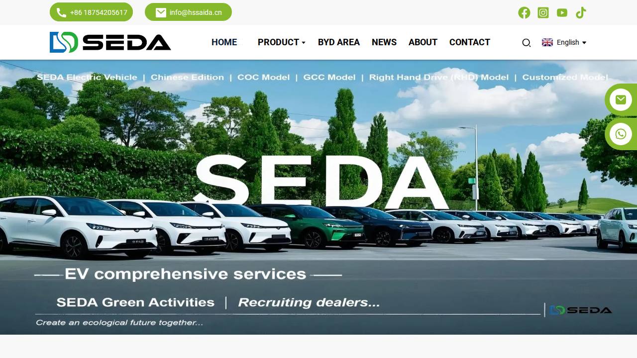 Seda & Seda Ptrs, Seda Repair Service website screenshot