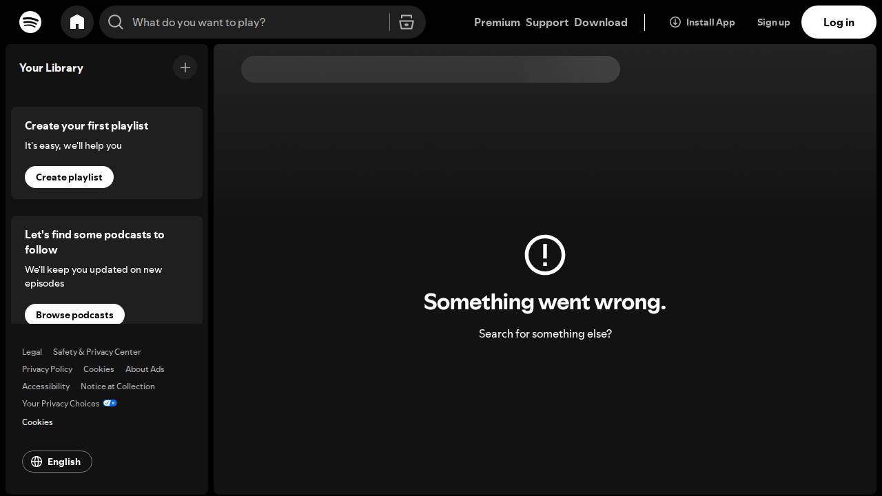 Ward I Curtis website screenshot