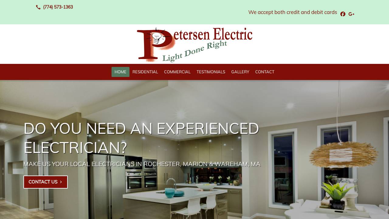 Petersen Electric Motors website screenshot