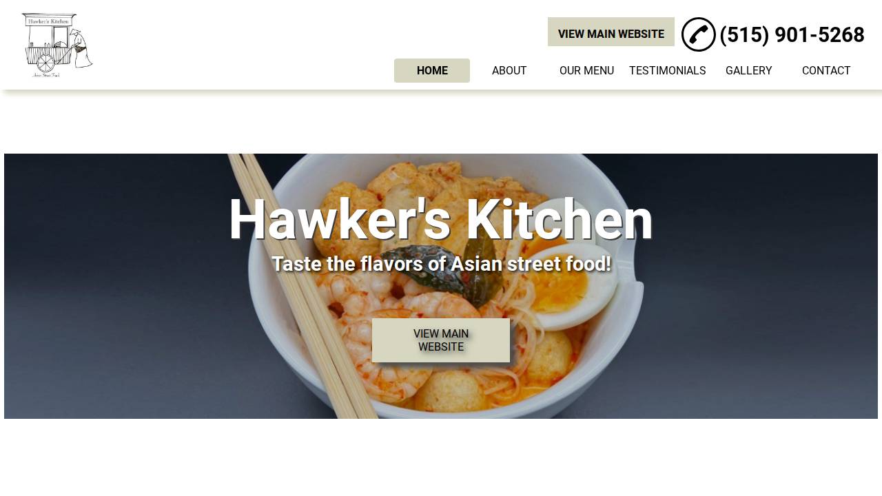 Hawker's Kitchen website screenshot