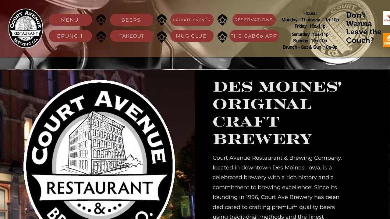 Court Avenue Brewing Co website screenshot