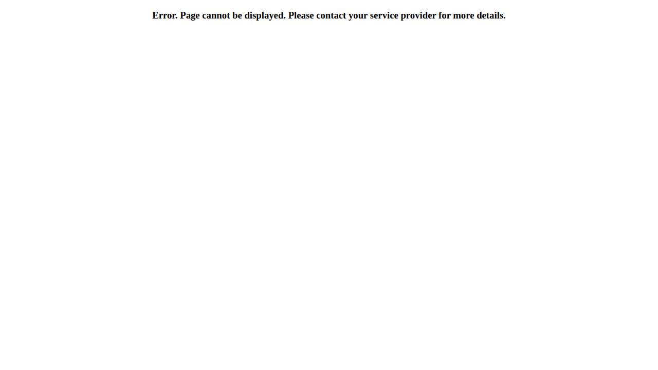 Timbukbru website screenshot