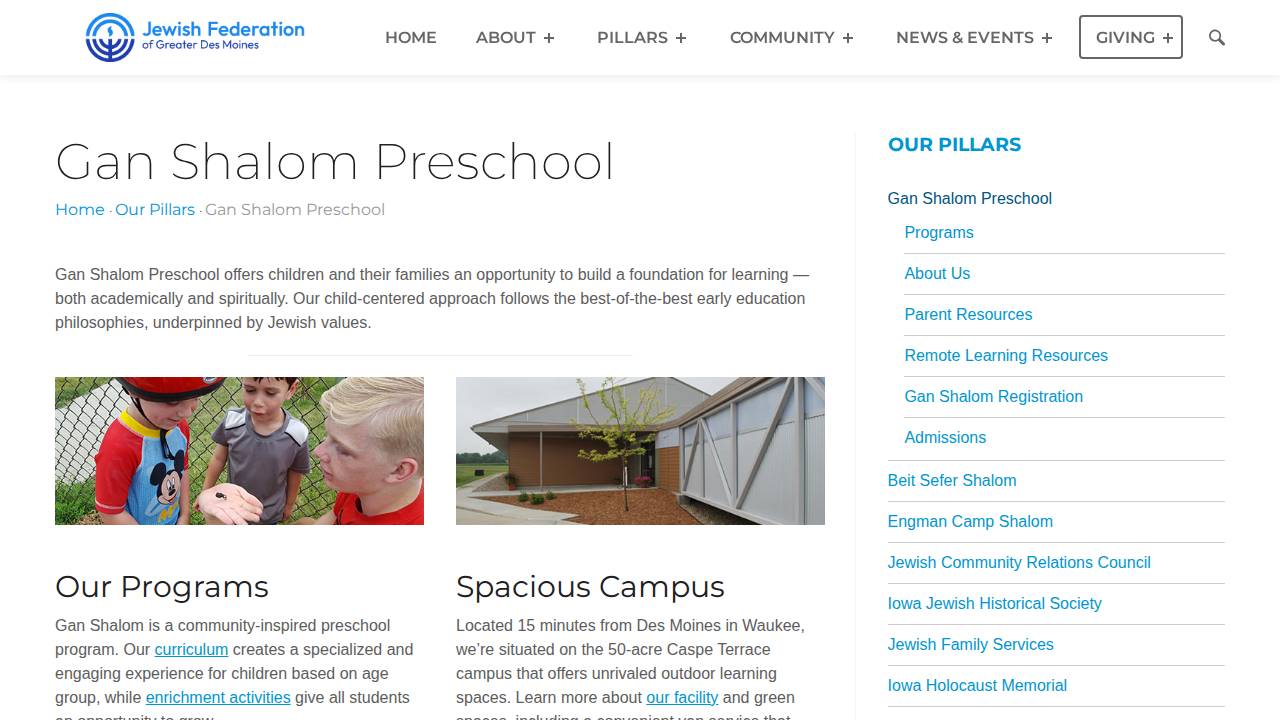 Gan Shalom website screenshot