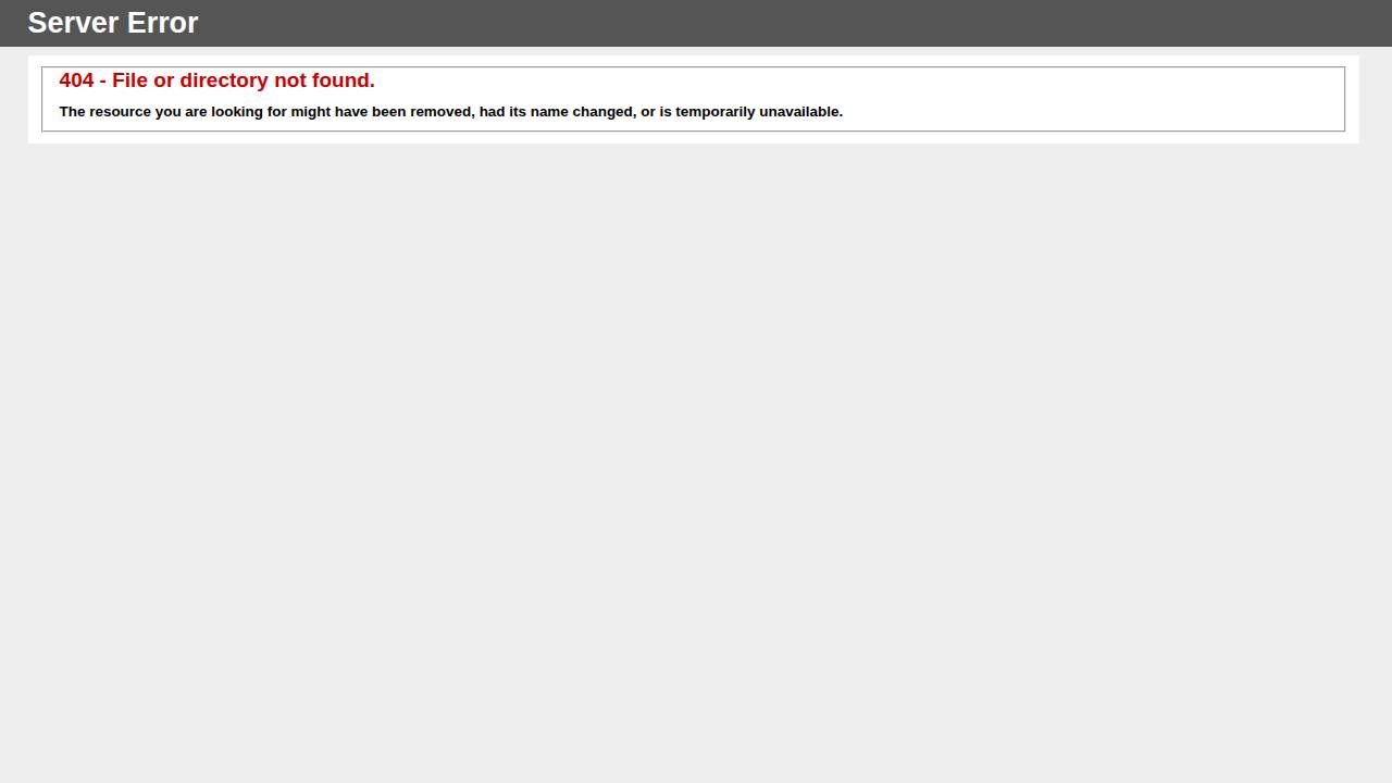 Cedar Rapids Parks & Recreation website screenshot